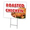 Signmission Roasted Chicken Yard Sign & Stake outdoor plastic coroplast window, C-2436 Roasted Chicken C-2436 Roasted Chicken - alternate 1